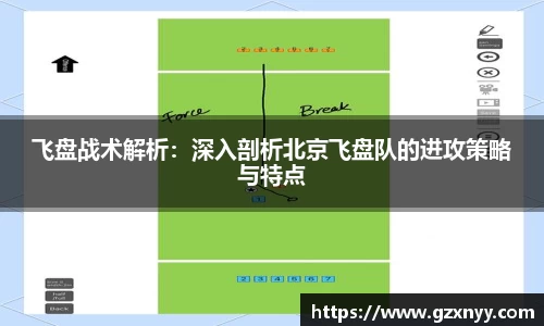 乐虎88国际