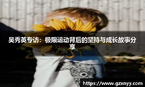 乐虎88国际