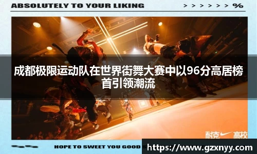 乐虎88国际