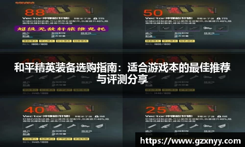 乐虎(唯一)官网