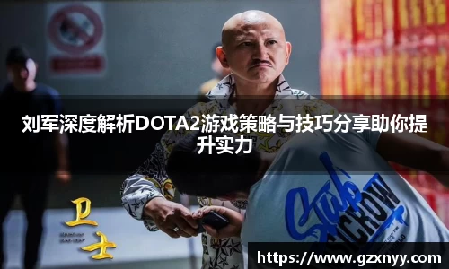 乐虎(唯一)官网