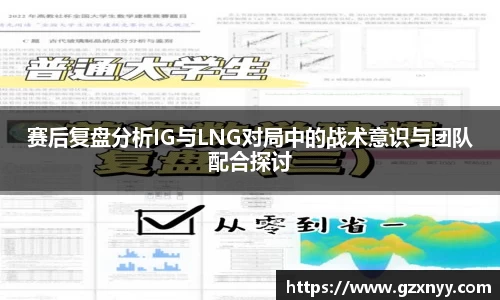 乐虎88国际