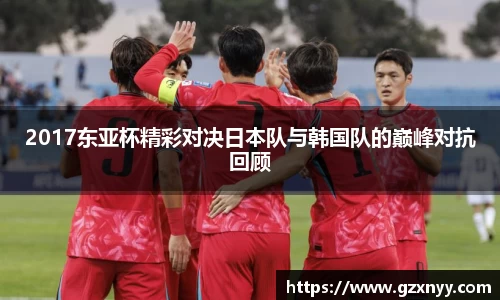 lewin乐玩官网