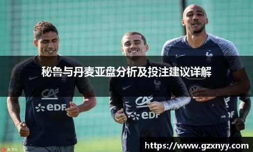 lewin乐玩