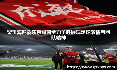 lewin乐玩官网