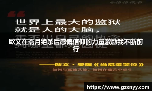 lewin乐玩官网
