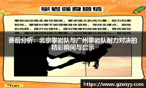 lewin乐玩