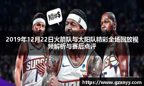 乐玩LEWIN-乐玩国际