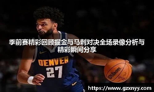 乐玩LEWIN-乐玩国际