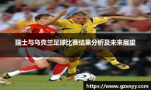 lewin乐玩官网