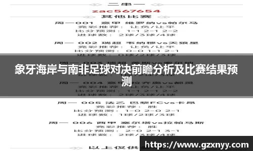 lewin乐玩