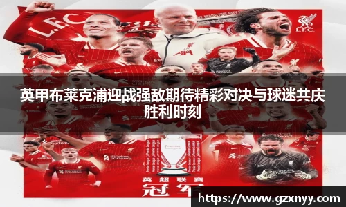 lewin乐玩