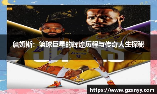 lewin乐玩