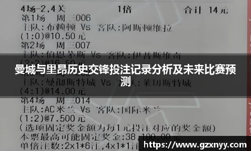 lewin乐玩