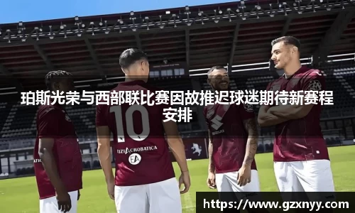 lewin乐玩官网