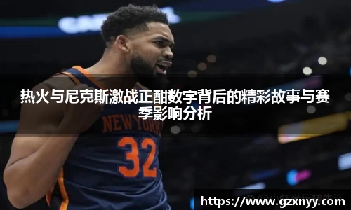 乐玩LEWIN-乐玩国际