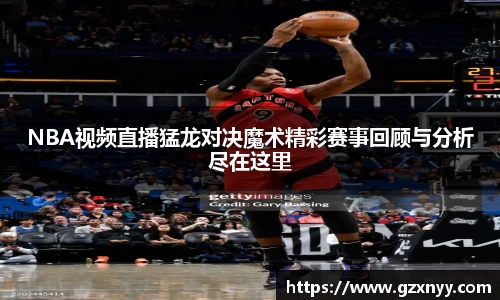lewin乐玩官网