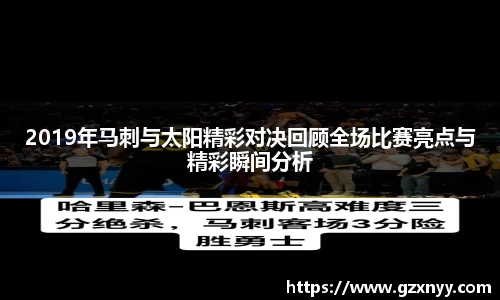 lewin乐玩官网