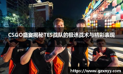 乐玩LEWIN-乐玩国际