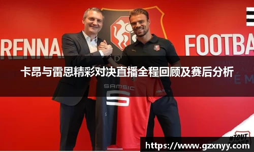 lewin乐玩官网