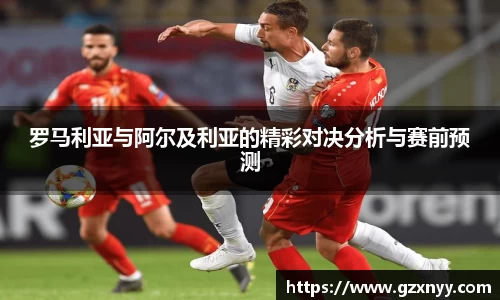 lewin乐玩