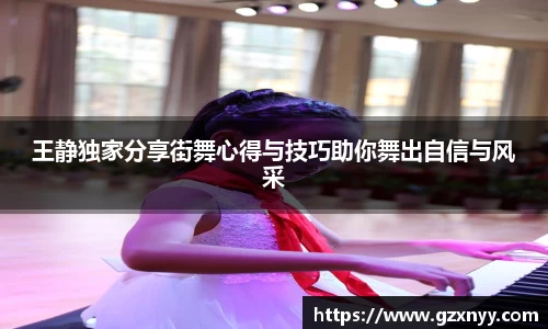 lewin乐玩官网