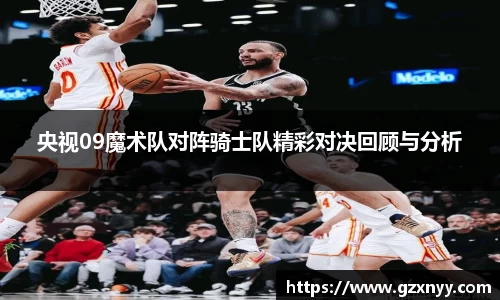 乐玩LEWIN-乐玩国际