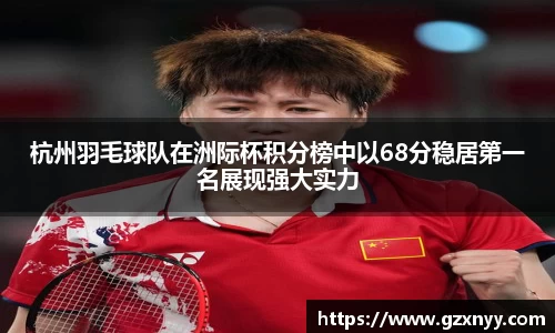 乐玩LEWIN-乐玩国际