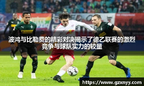 乐玩LEWIN-乐玩国际