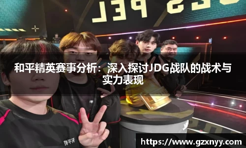 lewin乐玩官网