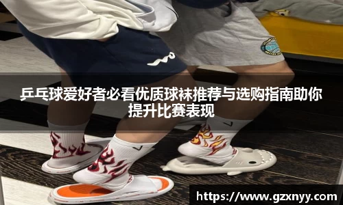 乐玩LEWIN-乐玩国际