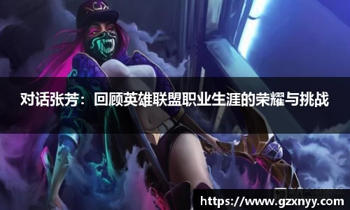 乐玩LEWIN-乐玩国际