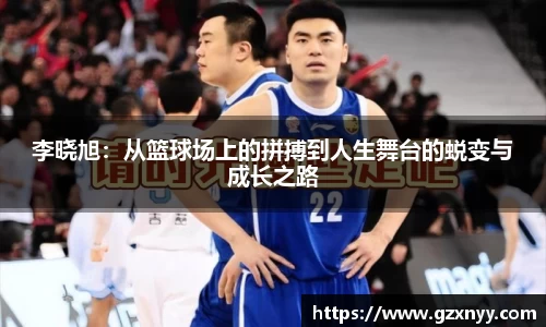 乐玩LEWIN-乐玩国际