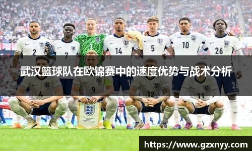 乐玩LEWIN-乐玩国际